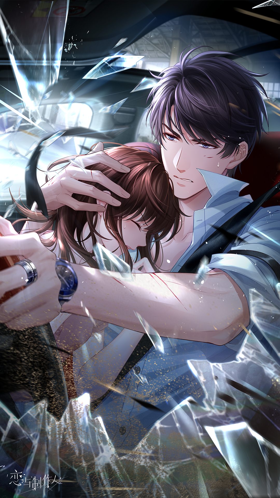 爱的预定动漫电影| TikTok, image size:1080x1920