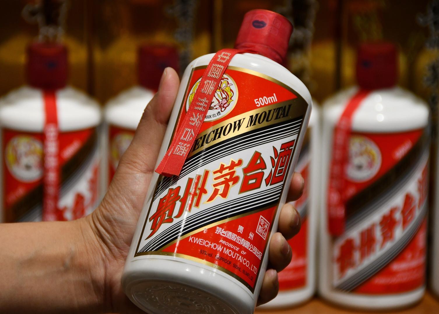 茅台酒价格一天一跌，回收价2300元/瓶无人收，撸货圈收货人跑路_凤凰网