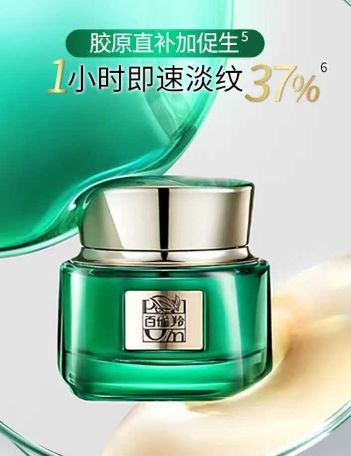 微信图片_20241120163044.jpg