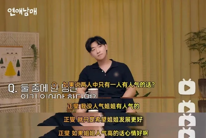 图源:网络