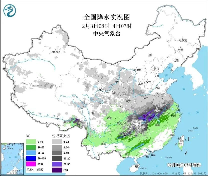 全國降水實況圖（圖片來源：氣象臺）