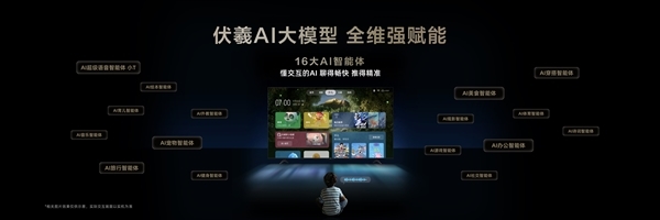 98寸10999元！TCL QD-Mini LED电视升级：10万小时不消亡