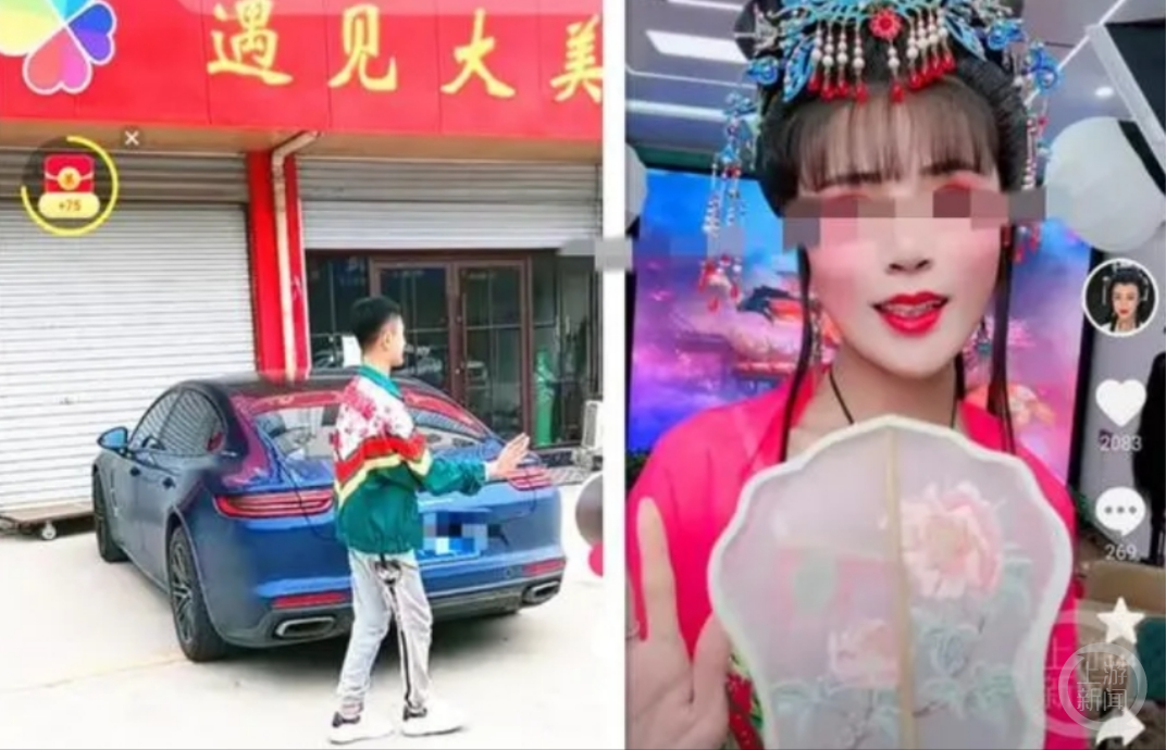 罗大美演出旧照。 图片来源：受访者供图