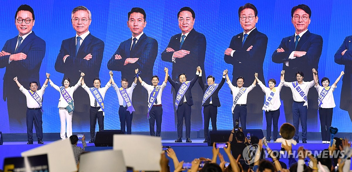 韩国国防部标志韩联社