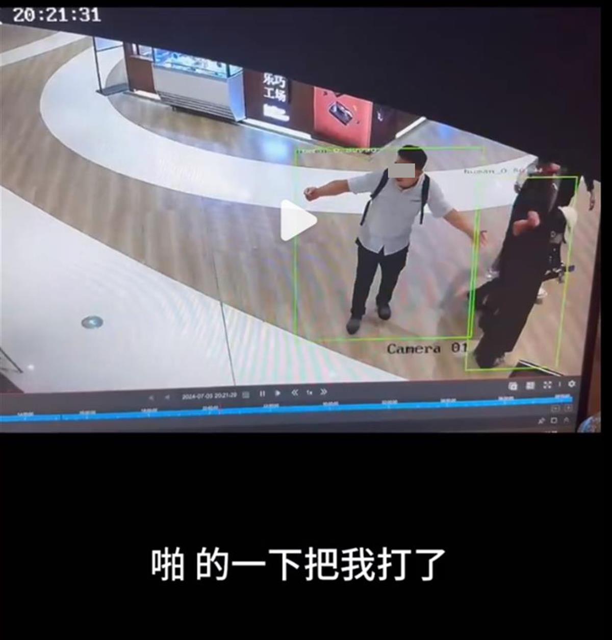 微信图片_20240707164436.png