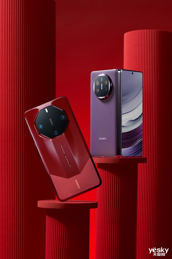 别再等了,这个618就是入手华为Mate 60 Pro+旗舰手机的最佳时机!