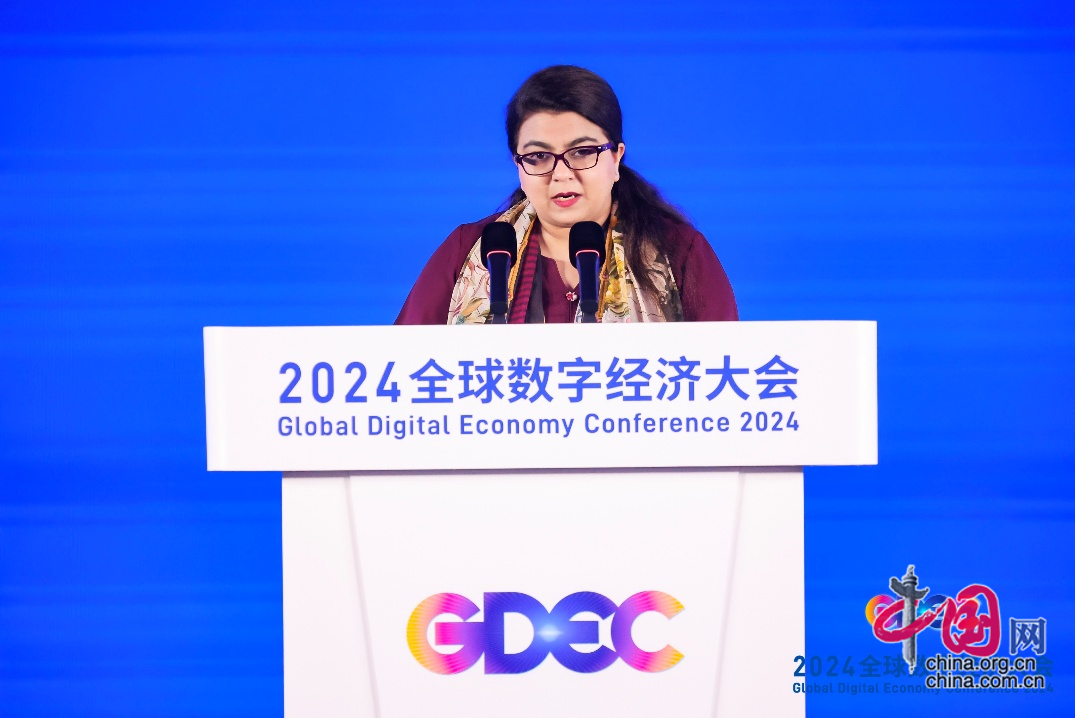 巴基斯坦信息技术和通信部部长莎萨·法蒂玛·赫瓦贾在2024全球数字经济大会开幕式上致辞