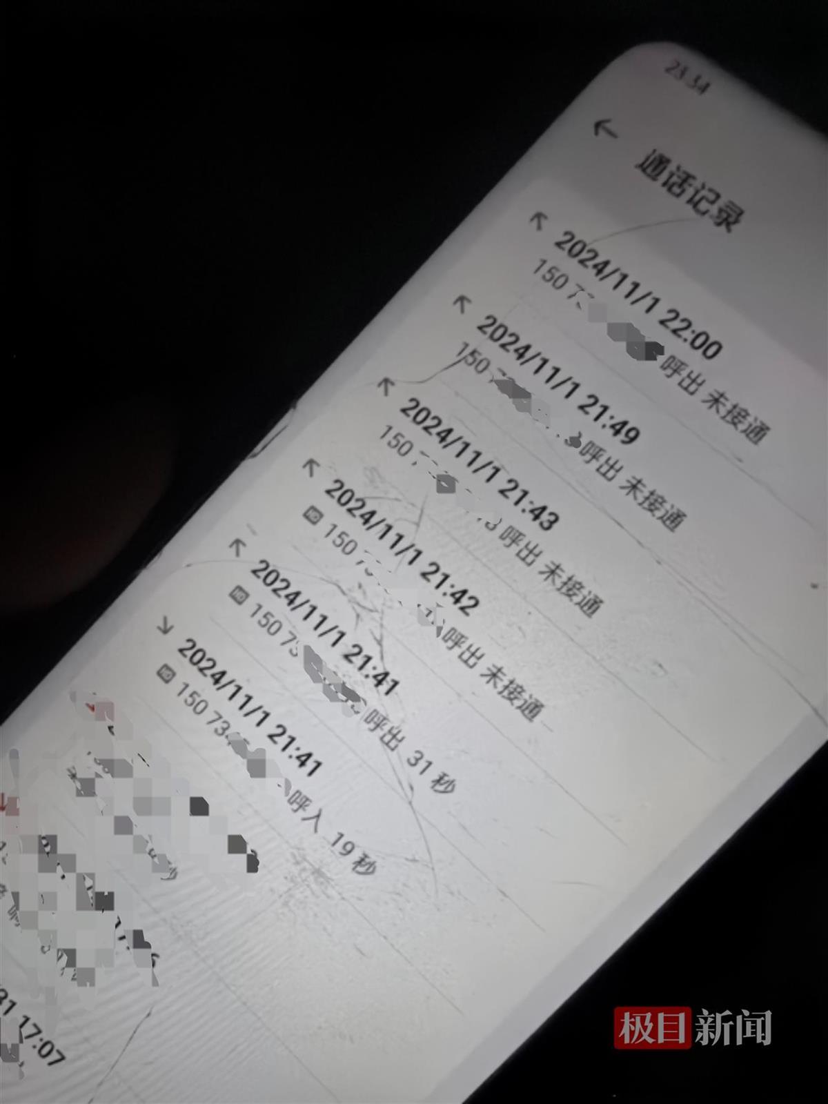 宝盖镇政府