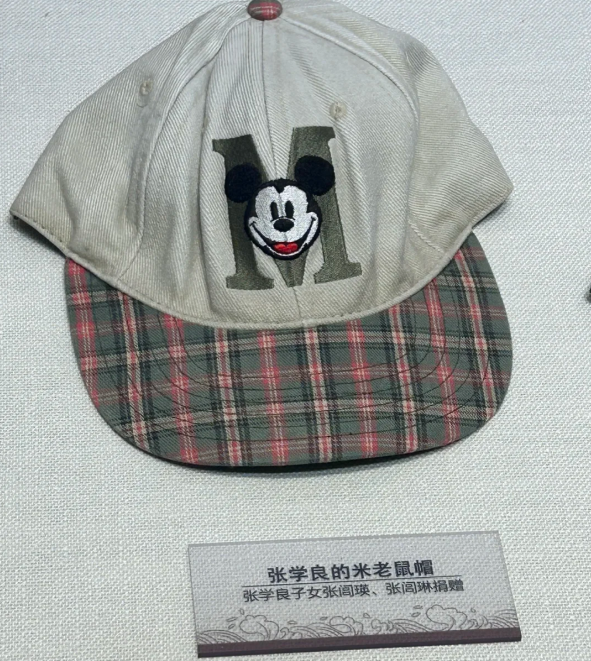 要是搁以前，见到她还得下跪？