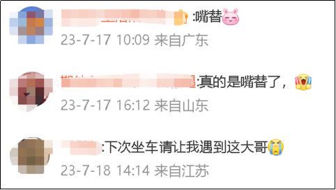 把1岁幼童关厕所训话，真不是大人有病吗？