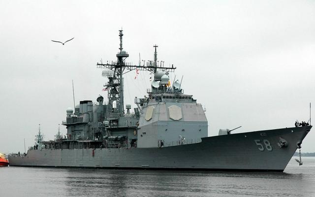 国海军“菲律宾海”号巡洋舰 资料图