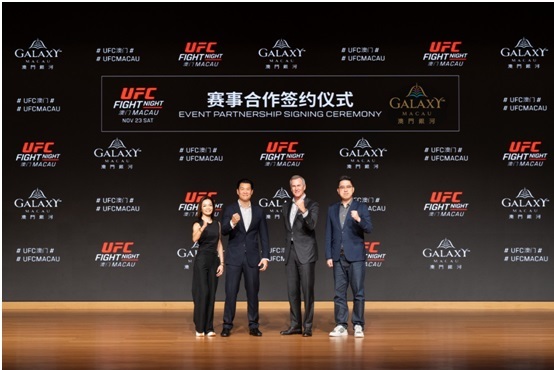 UFC重返中国,澳门“格斗之夜”将亮相全运会场馆_凤凰网