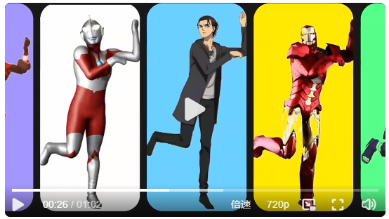 阿里云宣布“通义舞王”免费上线 :仅凭一张照片就可生成AI跳舞视频