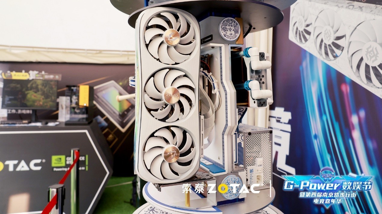 2024 G-Power 数娱节完美落幕 精彩数不胜数