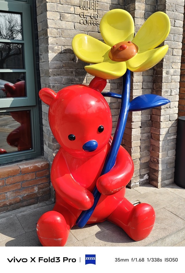 vivo X Fold3 Pro全面评测 超六边形战士