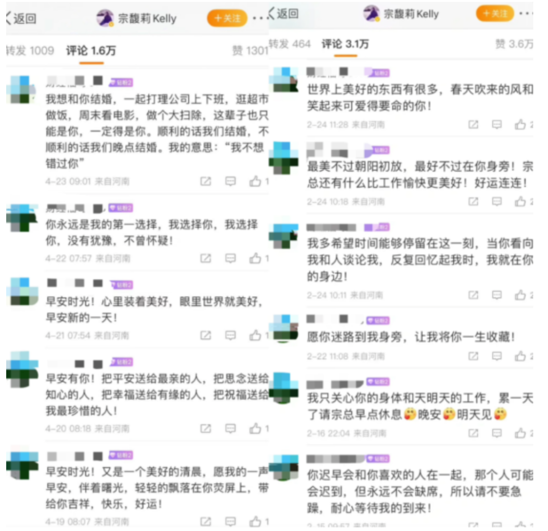 我在江西做撈男