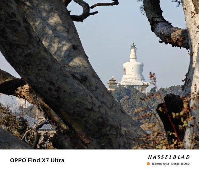 【有料评测】多摄的终极形态?OPPO Find X7 Ultra全面评测