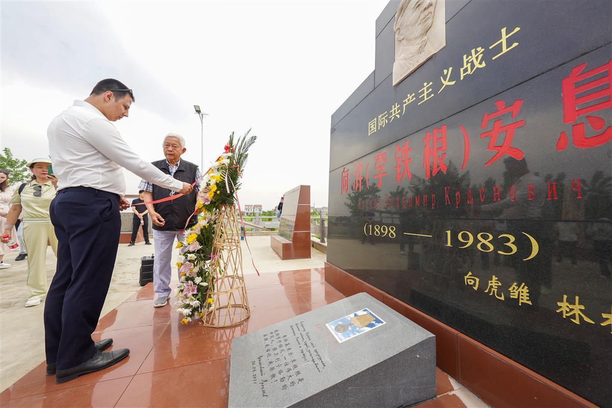 微信图片_20240513123632.jpg