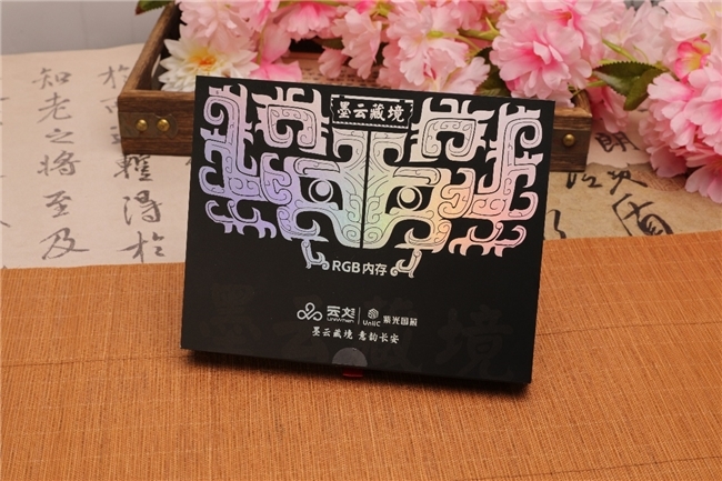 DR8000怎么用带你超频8000+，墨云藏境DDR5 RGB内存条超频实测_https://www.jmylbn.com_新闻资讯_第2张