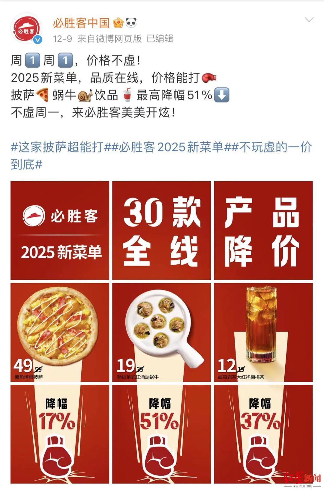 微信图片_20241216122205.jpg