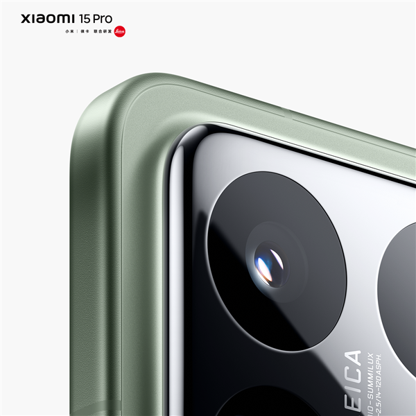 小米15 Pro官图出炉:采用全等深四微曲屏 覆盖龙晶玻璃2.0