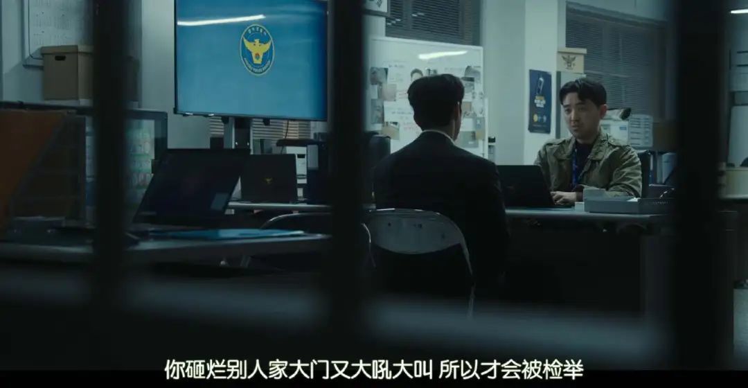 不是…太狠了吧，居然要杀他12次？