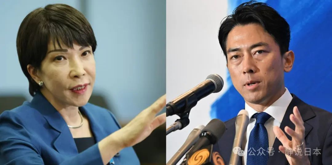 日本今日决战：第一位女首相VS最年轻首相