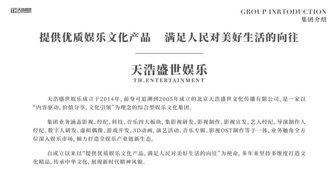 微信图片_20241226152008.jpg