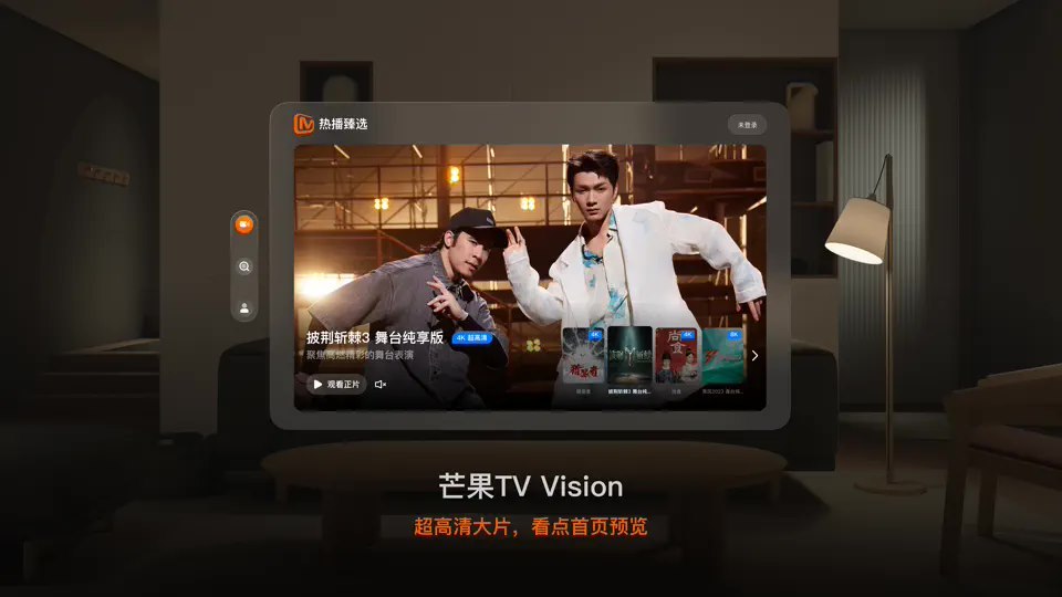 图源 苹果 App Store（下同）