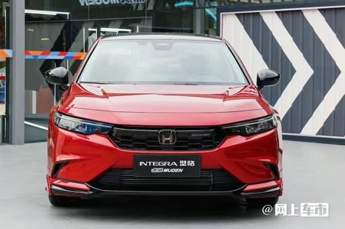 本田新版型格3月上市造型更运动 预计卖15.39万-图3