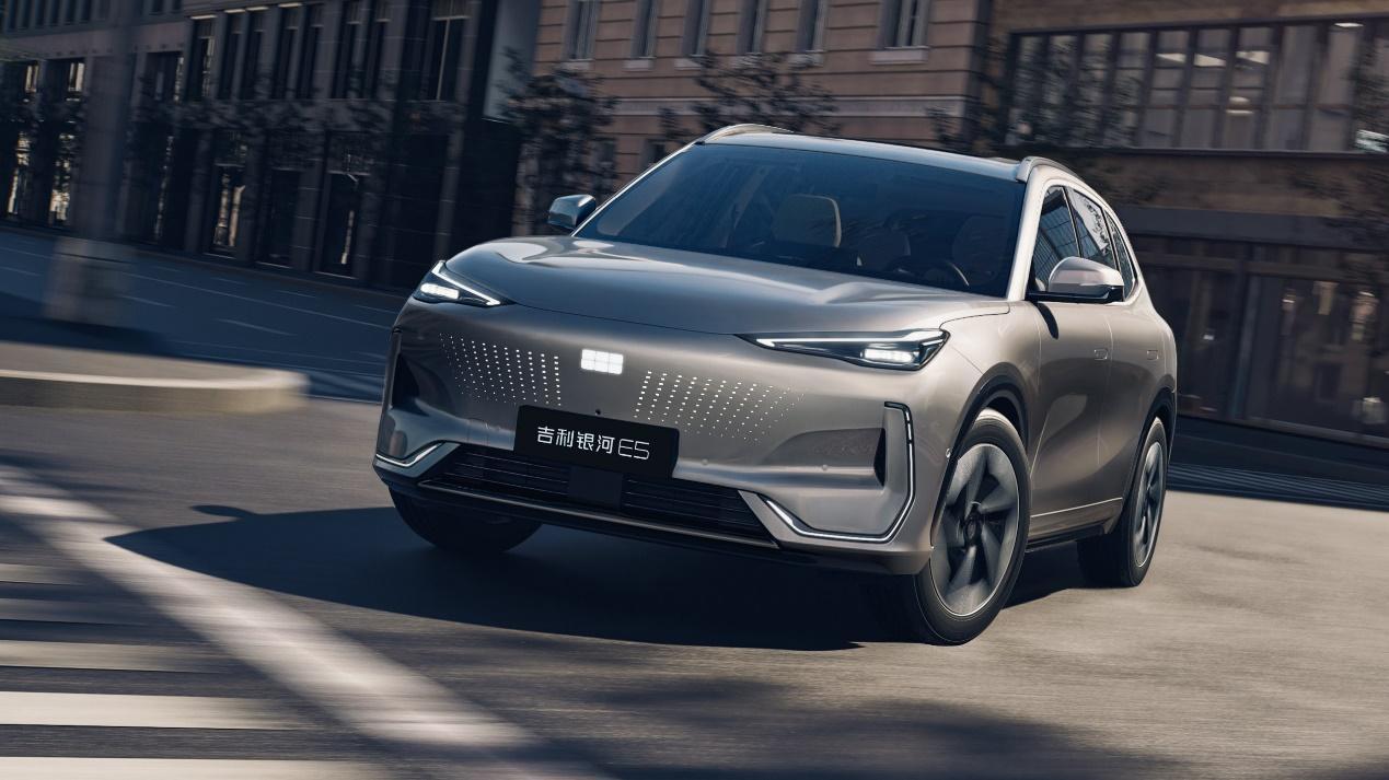 吉利银河E5官图公布 6月底之前上市 有可能15万以内