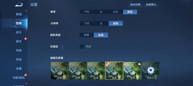 续航秒杀同价位所有手机!OPPO K12评测:5500mAh大电池能用一天半