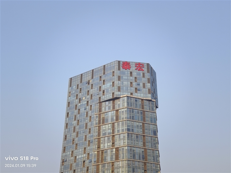 打破人像手机性能边界!vivo S18 Pro评测:不仅拍人好 玩游戏更出色