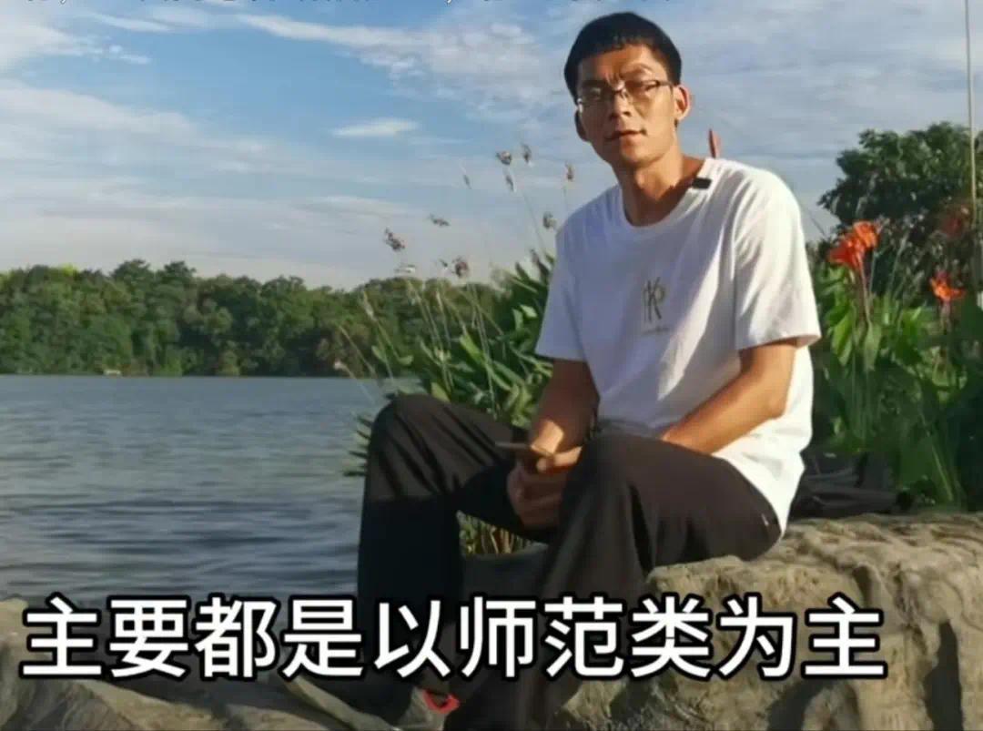 16次高考的唐尚珺投檔到華南師范大學(xué)：如被錄取仍要考慮專業(yè)