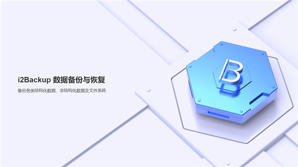 国产x86 CPU越发繁荣:兆芯公布13大适配成果