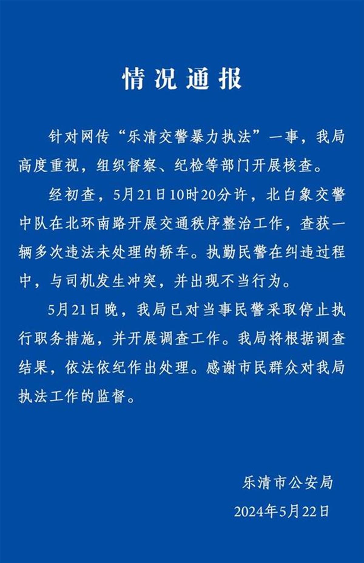b812c8fcc3cec3fdcdac1f76d738d83186942764[1].jpg