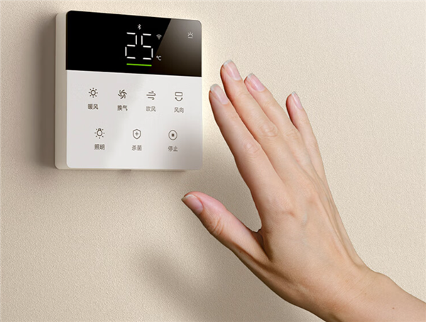 849元!米家智能浴霸S1预售开启:立体循环加热 支持小米澎湃智联