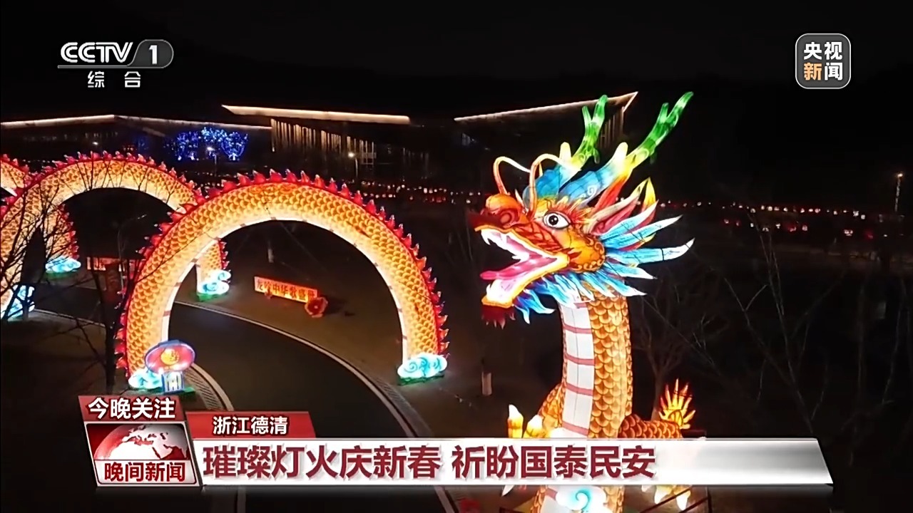 逛庙会、品民俗、乐出游……东西南北年味浓 这样的假期你get了吗_凤凰网