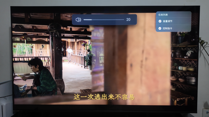 海信E7N AI