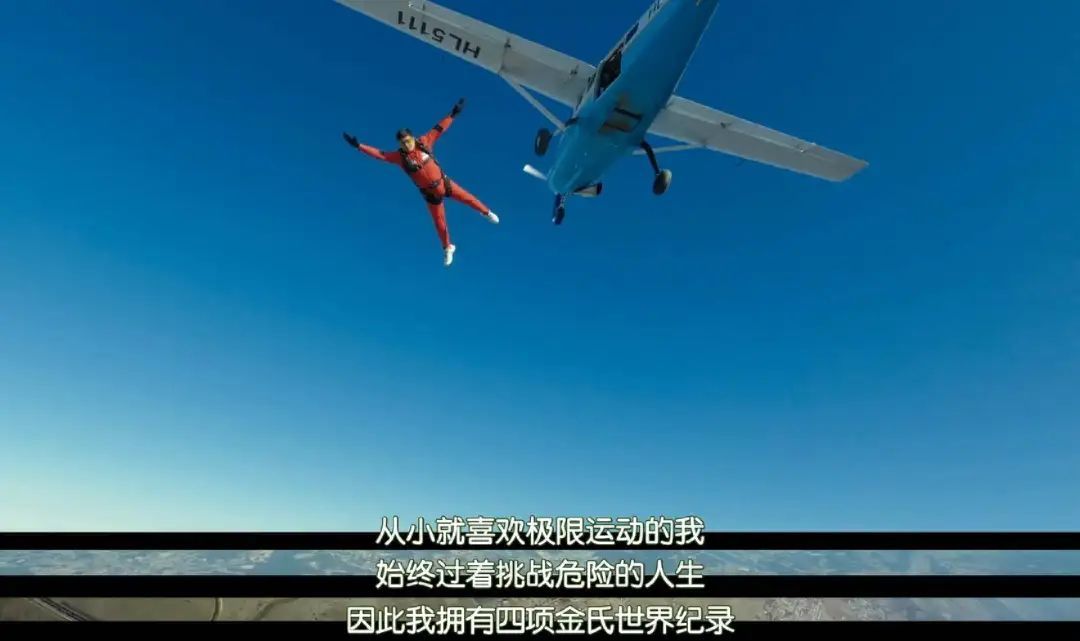 不是…太狠了吧，居然要杀他12次？