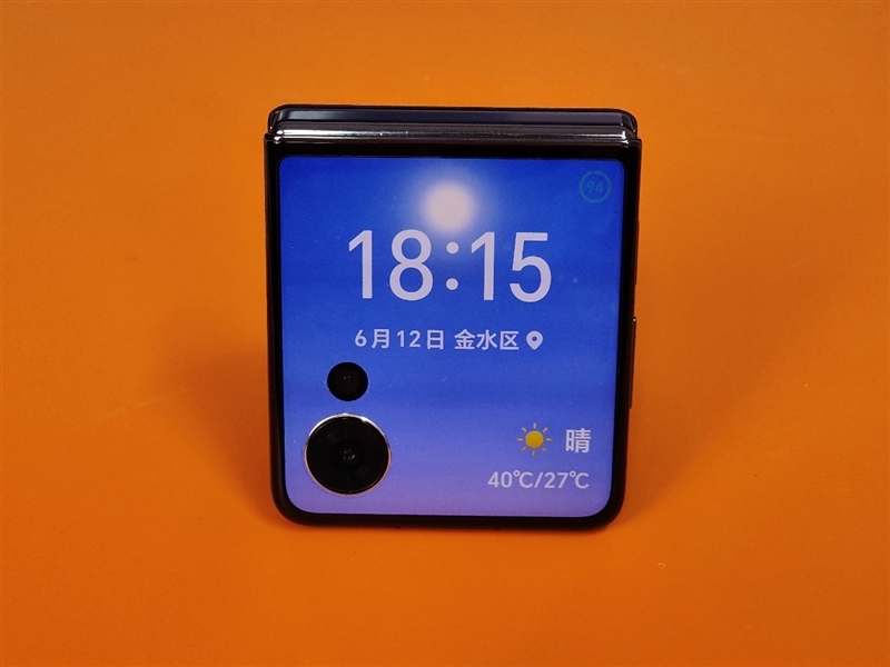 荣耀首款小折叠!荣耀Magic V Flip评测:4英寸超大外屏我能玩一天