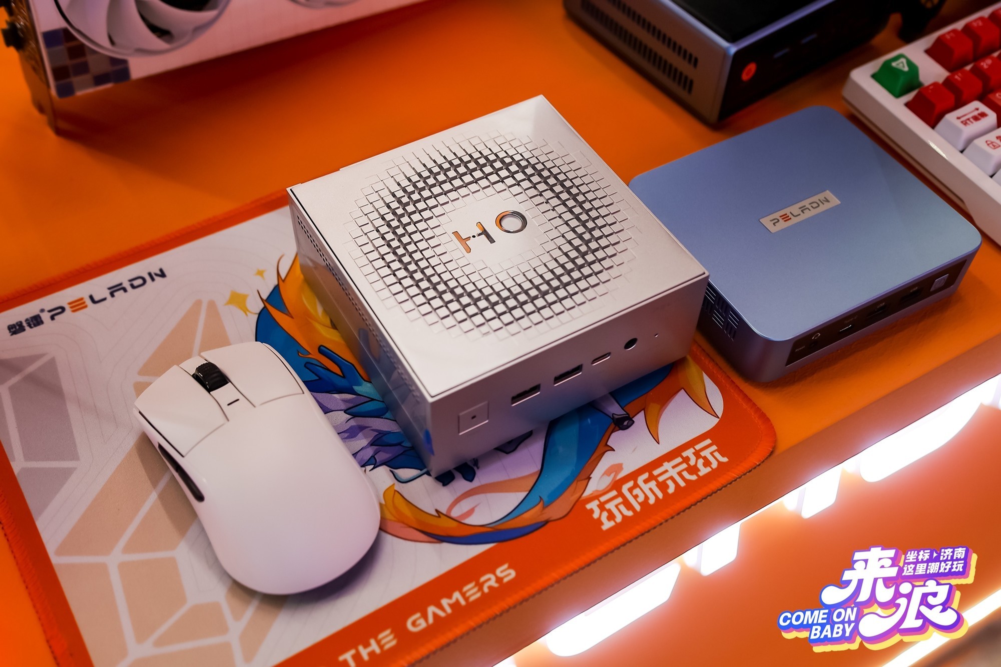 磐镭闪耀济南,“坐标济南,这里潮好玩”嘉年华盛况空前