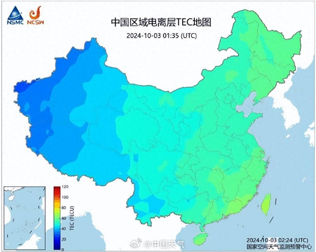 今年已发生6场地磁暴，为何频繁发生？对生活、健康有影响吗？