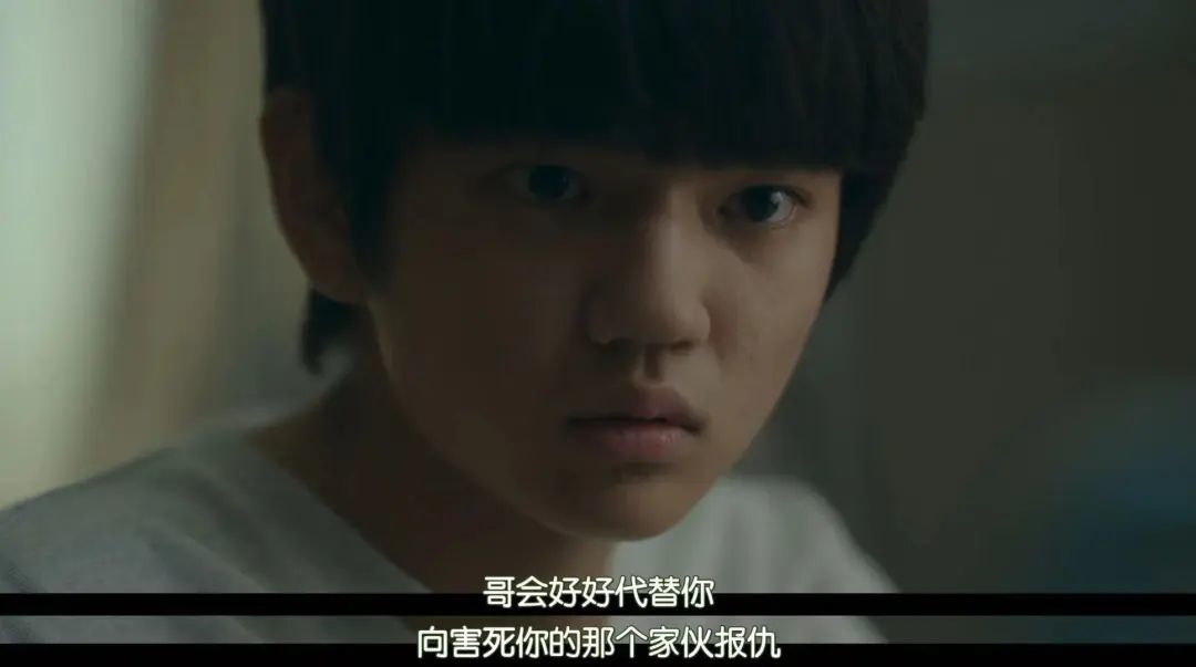 不是…太狠了吧，居然要杀他12次？