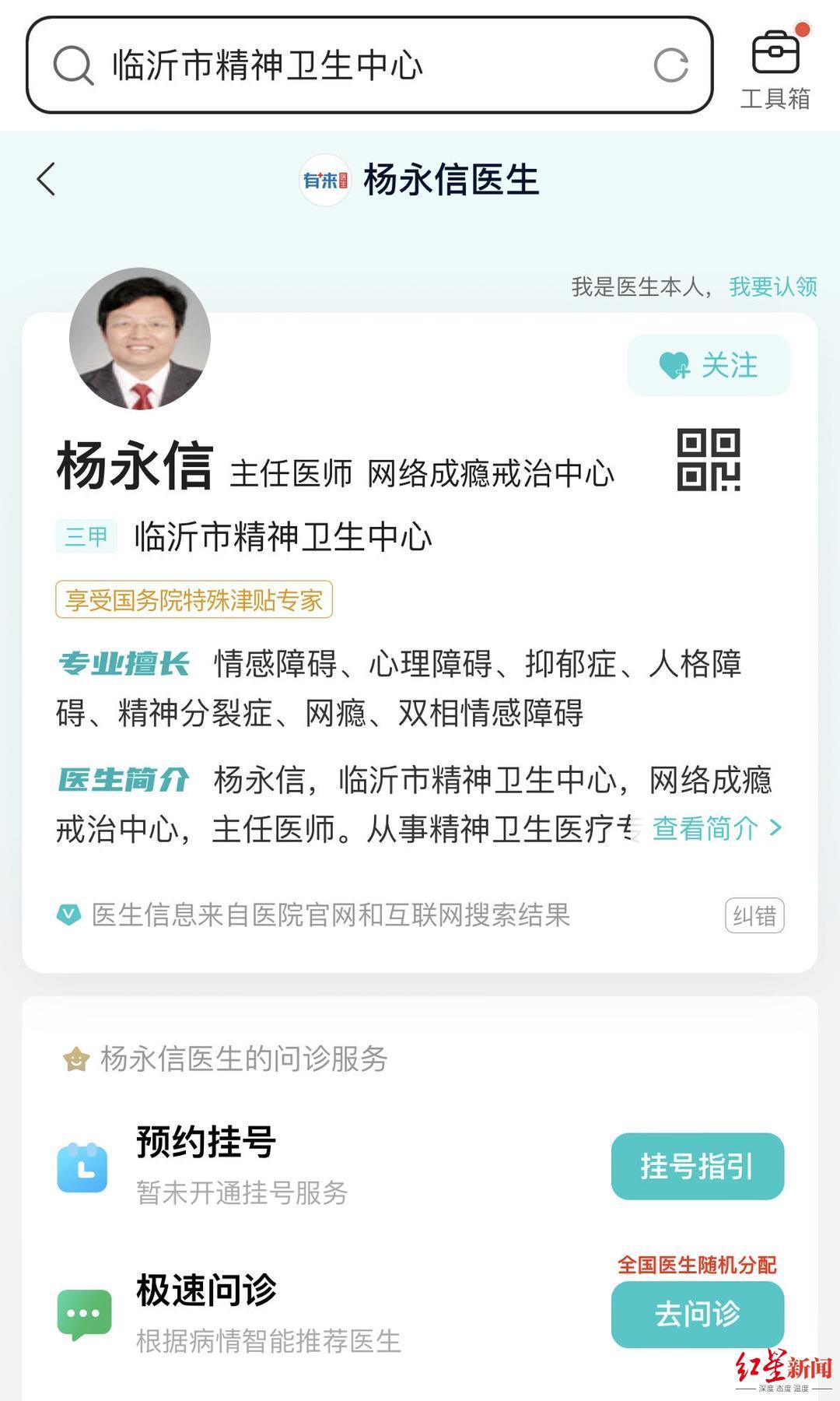 83ab176cd895d5396993261929b5f9_副本.jpg
