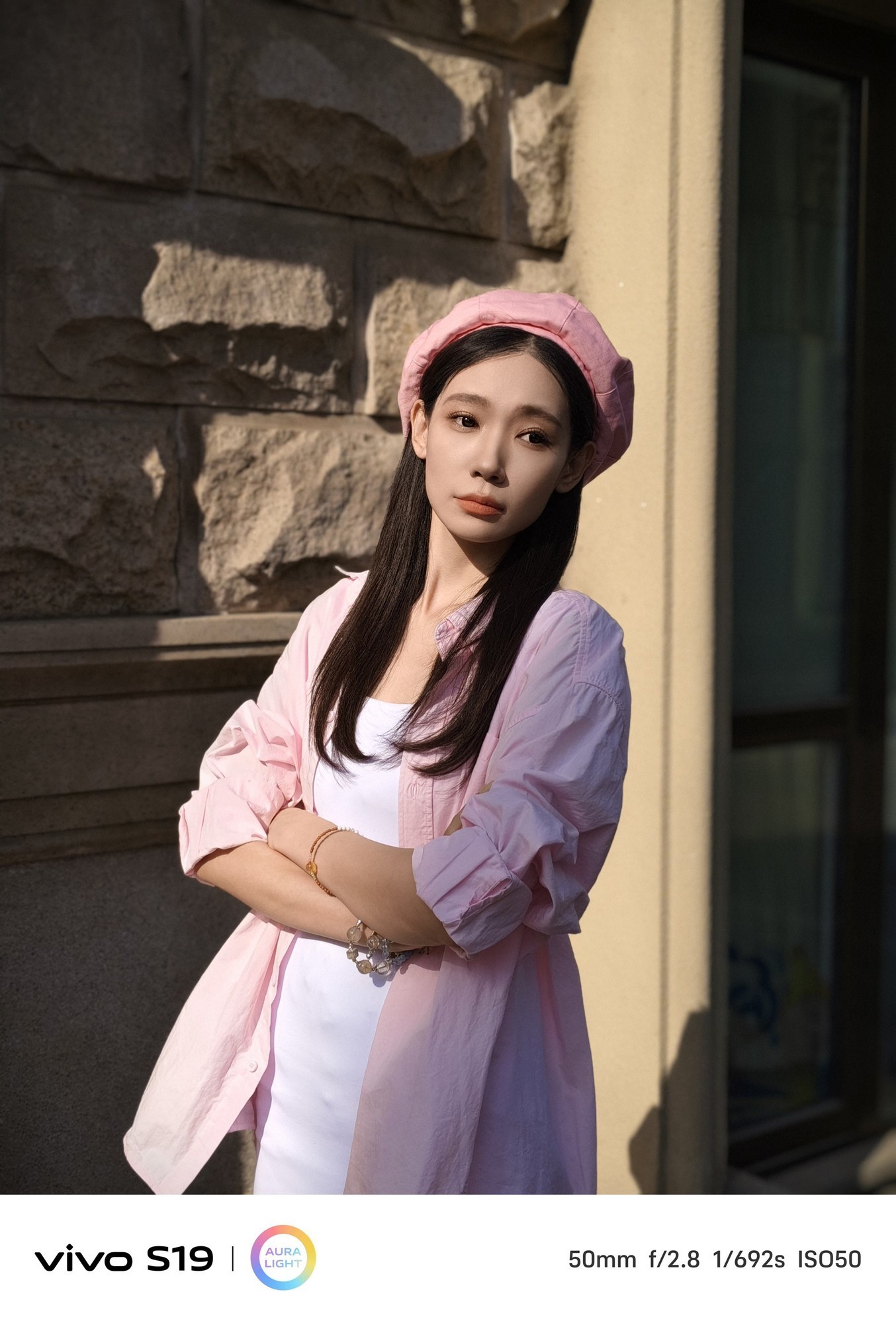 体验优秀的不只是续航 vivo S19标准版评测