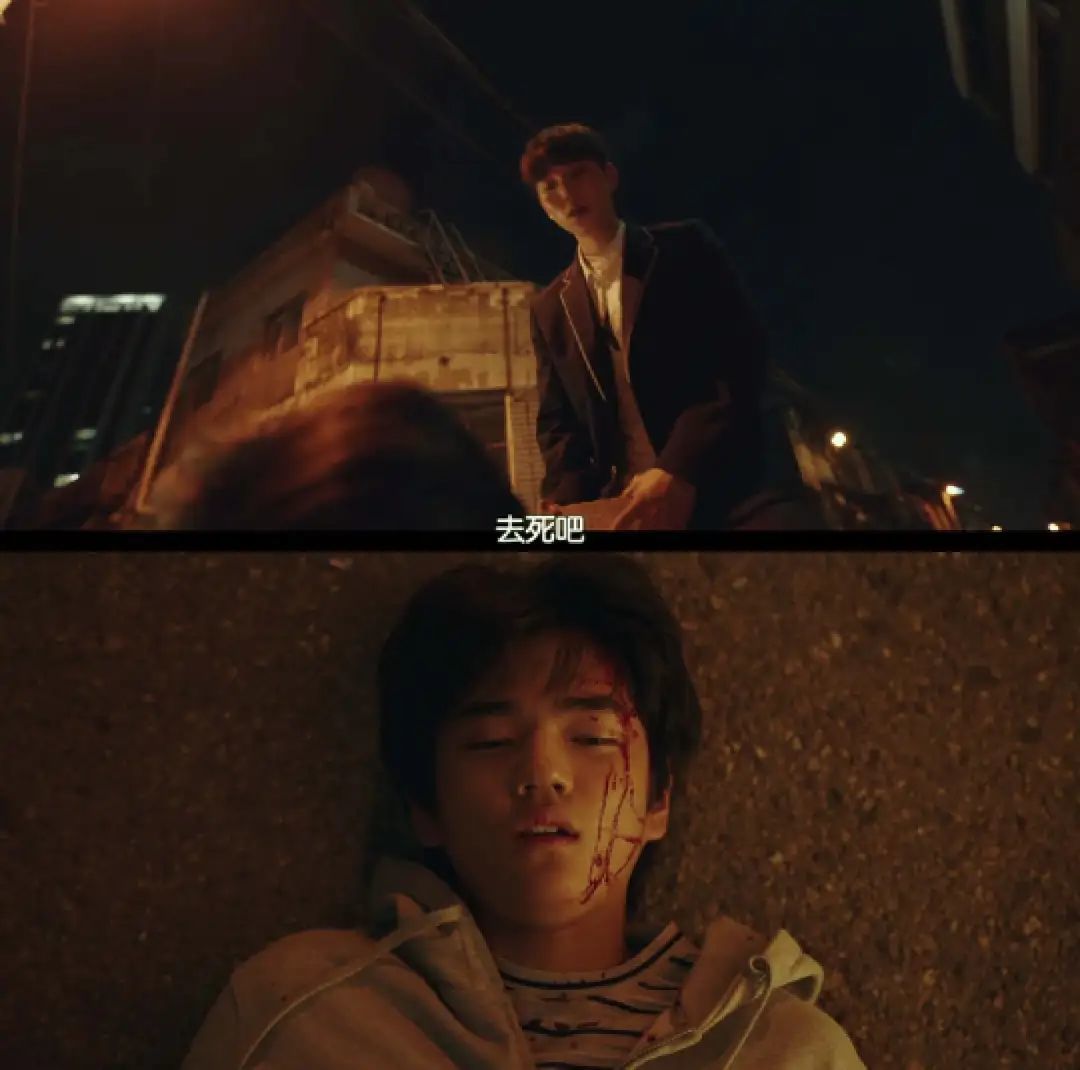 不是…太狠了吧，居然要杀他12次？