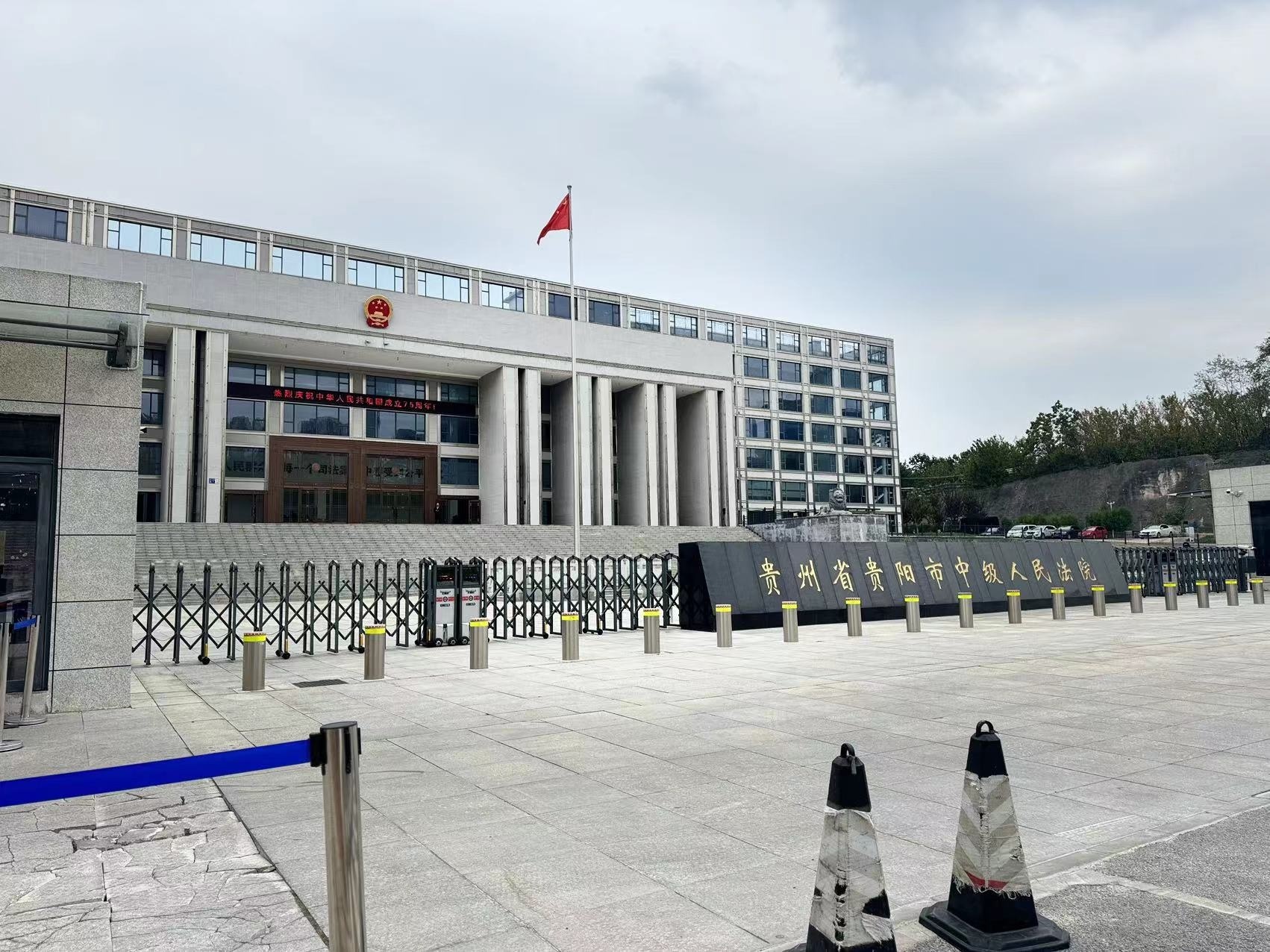微信图片_20241011143310.jpg
