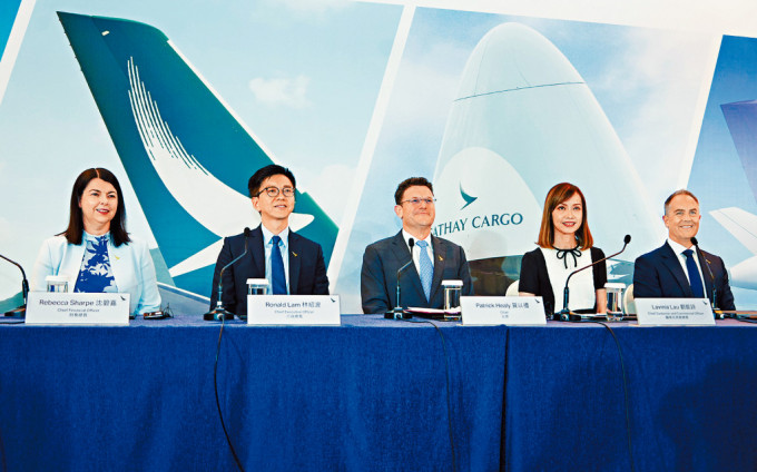 国泰航空8月7日举行中期业绩传媒发布会。图自香港星岛网