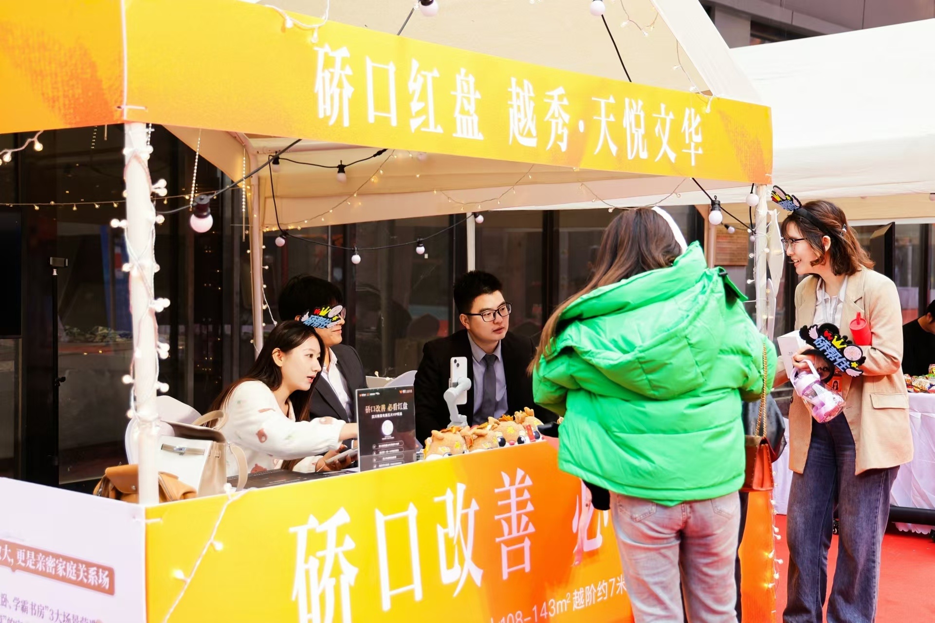 微信图片_20241020124312.jpg